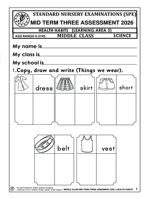 standard nursery exams board mid term 3 2026 middle class health habits (science) paper