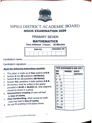 Mpigi District Mock 2026 Full Set All Subjects: ENG, SST, Science and Maths