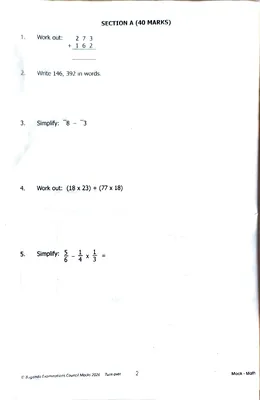 buganda mock mathematics 2026