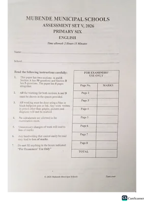 Mubende Municipality English p.6 Set V