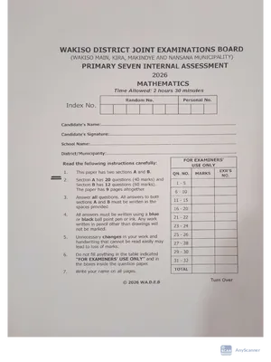 Wakiso District Joint Mock 2026 (Wadeb) Mathematics Paper