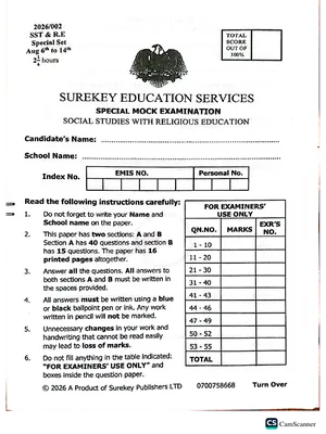 surekey special mock 2026 sst paper