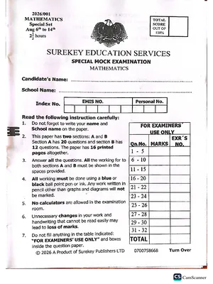 Surekey Special Mock 2026 Mathematics Paper