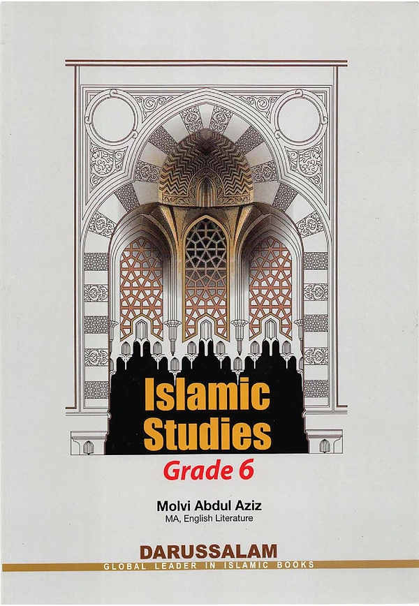 Islamic Studies Grade 06