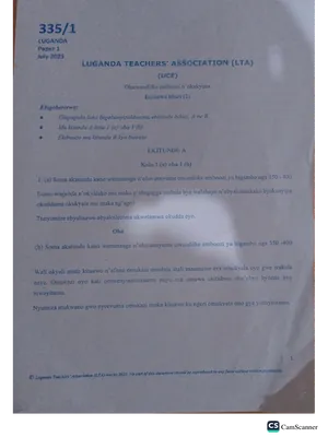 s4 mocks luganda paper 1 - okuwandiika emboozi n'okukyusa - luganda teachers association