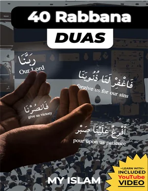 40 rabbana dua book my islam