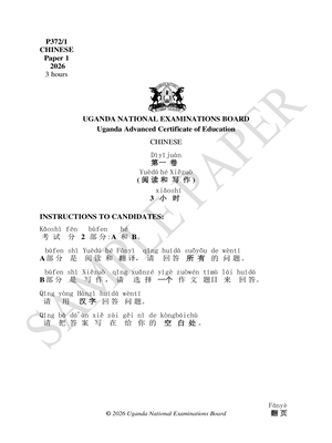 p372 1 chinese uace samplepaper 2026