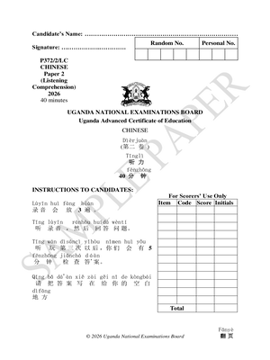 p372 2lc chinese uace samplepaper 2026